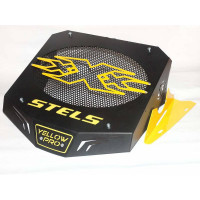Вынос радиатора B9. Yellow PRO (650-850 Guepard)