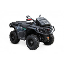 Вынос радиатора ODES 650L/850L/1000L (444.8505.1)