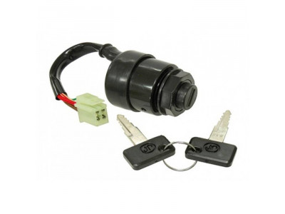 Замок зажигания Yamaha SM-01548