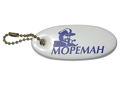 Брелок Мореман