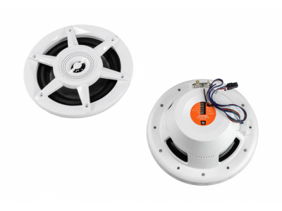 Акустика JBL MW6520 Stadium Marine
