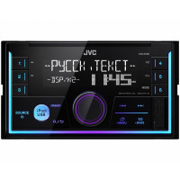 Автомобильный цифровой медиа-ресивер 2 DIN JVC KW-X830BT