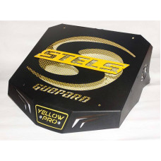 Вынос радиатора B10. Yellow PRO (650-850 Guepard)
