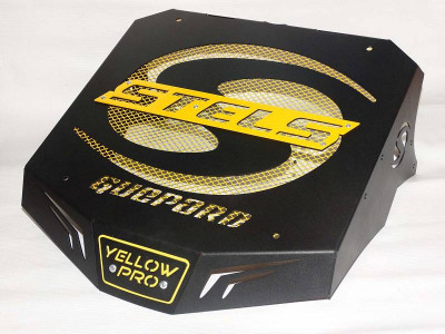 Вынос радиатора B10. Yellow PRO (650-850 Guepard)