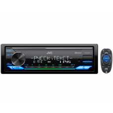 Автомобильный цифровой медиа-ресивер JVC KD-X375BT