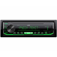 Автомобильный цифровой медиа-ресивер JVC KD-X163