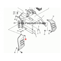 Винт для снегохода Yamaha 9870704016