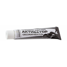 Активатор, 15мл, Reaktor