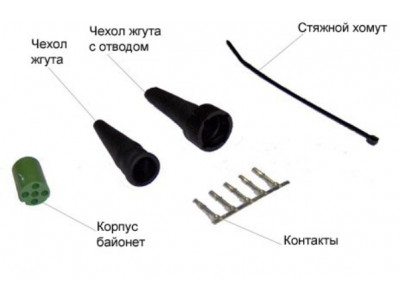 Knott - Разъём байонет WTYZ, жёлтый, 5-pin, для самостоятельной установки на левое ответвление проводки, для левого фонаря (6X1354.065)