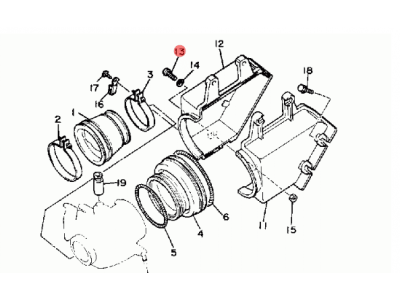Винт для снегохода Yamaha 9858005525