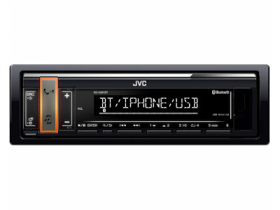 Автомобильный цифровой медиа-ресивер JVC KD-X361BT