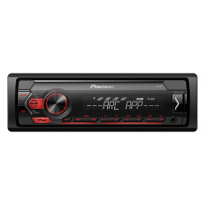 Автомобильный цифровой медиа-ресивер PIONEER MVH-S120UI