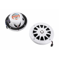 Динамики Boss MRGB55W морские 200W 5,25