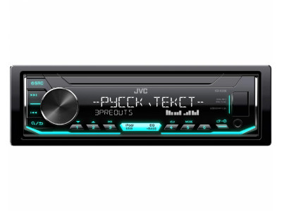 Автомобильный цифровой медиа-ресивер JVC KD-X355