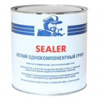 Sealer Однокомпонетный грунт для подводной части 2,4 л