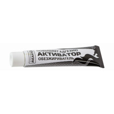Активатор, 30мл, Reaktor