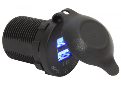 Гнездо питания с USB-разъемами 4,8 А подсветка крышка