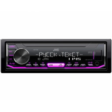Автомобильный цифровой медиа-ресивер JVC KD-X165