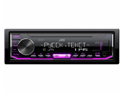 Автомобильный цифровой медиа-ресивер JVC KD-X165