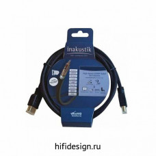 White HDMI, 1.5 m, 3139910015